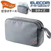 ELECOM Che’alo大容量收納包(S)- 灰