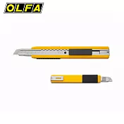 OLFA A-2 小型美工刀