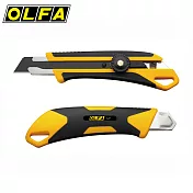 OLFA L-7 大型舒適握感美工刀