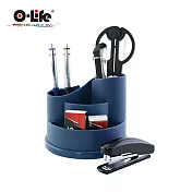 【O-Life】文具整理收納盒 (桌面整理 辦公桌收納) 深藍色