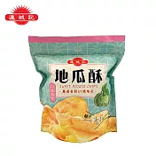 【連城記】地瓜酥-青梅口味 140g/包