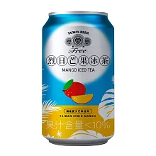 【台酒】金牌FREE啤酒風味飲料-(無酒精啤酒) 烈日芒果冰茶(6入)