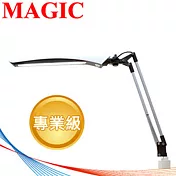【MAGIC】工作型LED護眼臂燈(MA523)