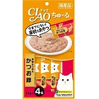 CIAO 啾嚕肉泥-鰹魚+柴魚 14g*4入(4SC-75)(到期日2023/6/30)