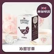 【英國HIGHER LIVING】沁甜甘草茶15包/盒(無咖啡因)