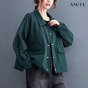 【AMIEE】文青翻領翻蓋排釦外套(KDT-8236) M 綠色