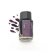 【KWZ|鋼筆標準墨水】_紫苑夢境_ 莓紫