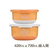 【HOUSUXI 舒熙】不鏽鋼雙層隔熱碗2入組-暖橘光