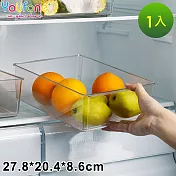 【YOUFONE】透明冰箱收納保鮮盒