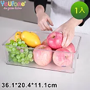 【YOUFONE】廚房透明抽屜式冰箱收納盒(M)
