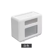 【Cap】輕鬆取物分層防水衛生紙收納盒 白色