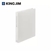 【KING JIM】防水防塵收納資料夾 A5/12夾鏈袋 白色(8730-WH)
