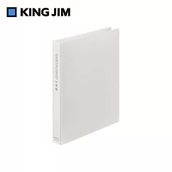 【KING JIM】防水防塵收納資料夾 A5/12夾鏈袋 白色(8730─WH)