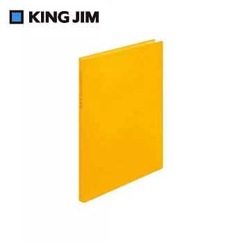 【KING JIM】防水防塵收納資料夾 A4/6夾鏈袋 黃色(8732H-YL)