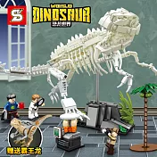 【加致 積木】1602 霸王龍化石/恐龍系列