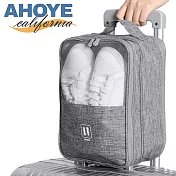 【Ahoye】牛津布旅用收納鞋袋 可裝3~4雙 收納包 旅行包 鞋盒