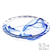 【美國康寧 Pyrex】9.5吋 藍色水紋圓形派盤