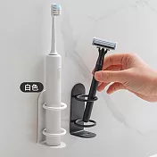 【E.dot】免釘鑽鐵藝電動牙刷架 白色