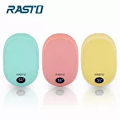 RASTO AH6 電量顯示速熱暖手器 粉