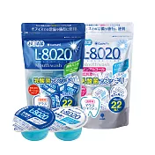 日本L8020 乳酸菌漱口水 12ml*22入 不含酒精