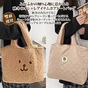 【Sayaka紗彌佳】可愛小熊造型泰迪絨毛大容量雙面手提側背二用包  -卡其色