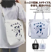 【Sayaka紗彌佳】日系文青風格一起玩吧。手提肩背帆布讀書袋  -白色