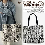 【Sayaka紗彌佳】日系漫畫風格說好話篇手提肩背帆布讀書袋  -單一款式