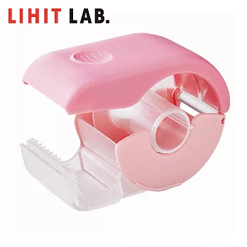 LIHIT LAB A-261手持式膠帶切割台  粉紅色