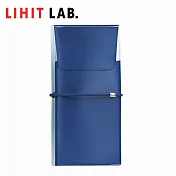 LIHIT LAB A-7941 透明多用途筆袋(ALCLEA) 藍色