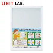 LIHIT LAB A-9100 磁性文件框架A4