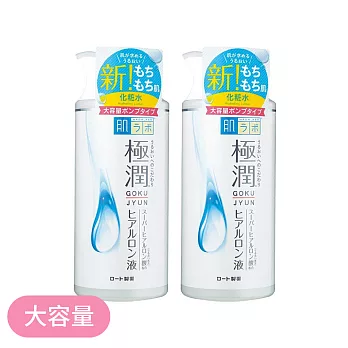 【日本 肌研】極潤保濕化妝水大容量 400ml (2入組)