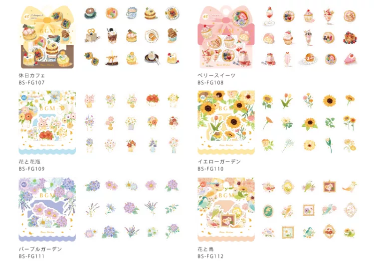 博客來 Bgm 散裝金箔和紙貼紙包 花與花瓶 博客來 Bgm 散裝金箔和紙貼紙包 花與花瓶