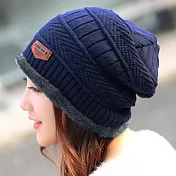 【EZlife】防風保暖圍脖套頭帽二件組 藏青