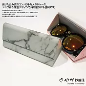 【Sayaka紗彌佳】日系柔美大理石紋三角折疊便攜眼鏡收納盒 -質感灰
