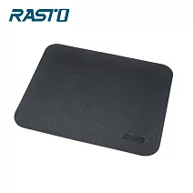 RASTO RMP2 北歐皮革滑鼠墊 黑