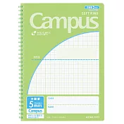 KOKUYO Campus軟線圈筆記本B5方格- 綠