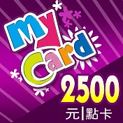 [數位版]MyCard 2500點