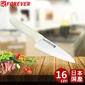 【FOREVER】日本製造鋒愛華標準系列陶瓷刀16CM(白刃白柄)