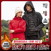 【KISSDIAMOND】超保暖羽絨棉三穿衝鋒外套(KDFJ-1918) 2XL 女/大紅