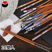 【日本石田Ishida】日本製日式和風尖頭天然木筷10雙(盒裝)