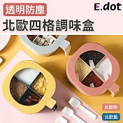 【E.dot】帶蓋提把式透明防塵四格調味盒 北歐粉