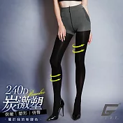 GIAT台灣製240D炭激塑彈力俏臀褲襪 FREE 褲襪款