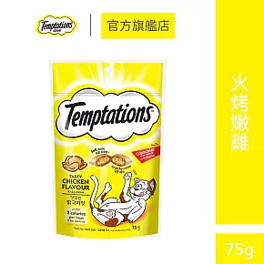 【TEMPTATIONS 喵愛餡】貓餡餅 60-85g 火烤嫩雞口味85g