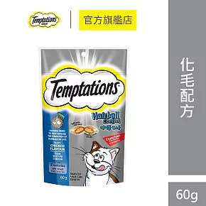 【TEMPTATIONS 喵愛餡】貓餡餅 60-85g 化毛配方口味60g