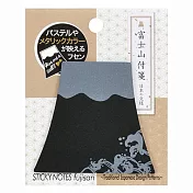 【YAMATO】富士山造型便利貼. 波