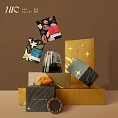 【HWC 黑沃咖啡】2022虎年春節禮盒(濾掛*12包/餅乾*13包)