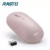 RASTO RM14 美學超靜音無線滑鼠 粉