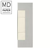MIDORI 【70周年限定II】MD便條紙磚3入組- 空白/橫線/方眼