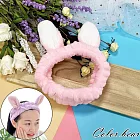 【卡樂熊】兔耳朵珊瑚绒造型洗臉髮帶(三色)- 粉色