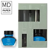 MIDORI 【70周年限定II】MD鋼筆組(含墨水)- 限定藍